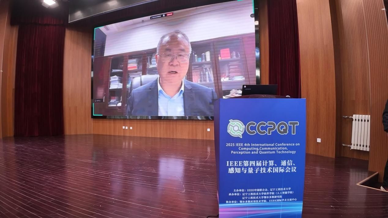 微信图片_20251026182953_5_81